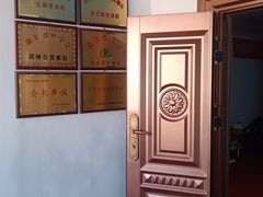 -武汉达临性学生命文化博物馆