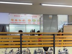 -玉华饮食店(茅台路店)