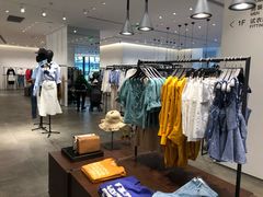 -URBAN REVIVO(上海中庚漫游城店)