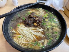 小排面-瞻老元面馆(双塘路店)