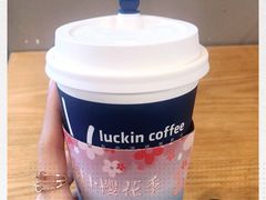 -瑞幸咖啡(卓越城店)