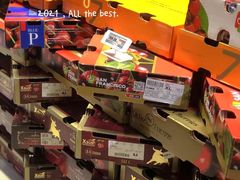 -盒马鲜生(馥邦国际店)