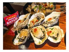 -烧蠔帮·湛江生蚝(茂南万达店)