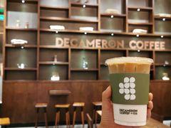 -DECAMERON十日谈(卓悦汇店)
