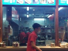 -亿诣蝎府炸酱面羊蝎子火锅(酷车小镇店)