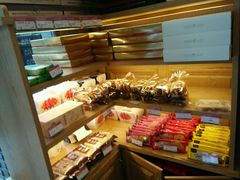 -AILI爱的礼物(敦煌路店)