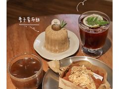 -Kekimatata 生日蛋糕·烘焙教学