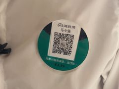 -海底捞火锅(银泰中心店)