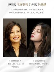 -上海漾颜医疗美容