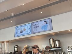 -喜茶(东莞雍华庭店)