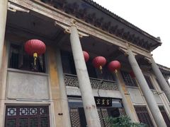 -吴祥记潮州菜·百年老字号·砂锅粥