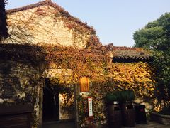 -乌镇望津里精品酒店