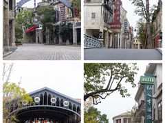 -赤坎·广东华侨国际旅游度假区