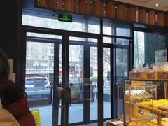 -原麦山丘(天虹店)