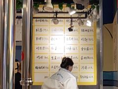 -英雄故事地摊烤肉(马驹桥店)