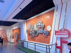 -陕西科学技术馆