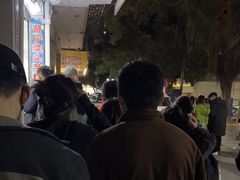 -普宁反沙番薯芋头