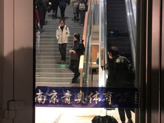 -梦之蓝青奥体育公园体育馆