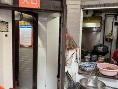 -洞天食府(北大街店)