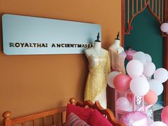 -泰悠谷养生SPA(世茂商业街店)