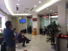 店内环境-中国工商银行(上南路支行)