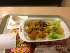 -永和大王(香缤店)