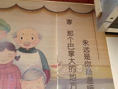 -家宴·灌蛋·沙茶面(曾厝垵店)