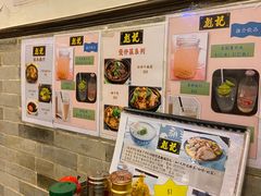 -彪记(凼仔店)