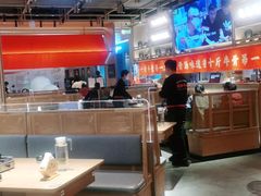 大堂-川堂风·跷脚牛肉·乐山爆炒(宝山日月光店)