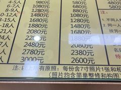 -中国照相馆(王府井店)