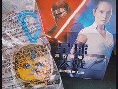 -麦当劳(新达汇三林店)