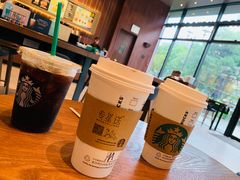 -星巴克(中山喜来登店)