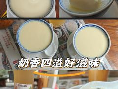 -周大娘牛乳(旧寨古村总店)