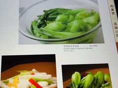 -黔香阁·味(花木店)