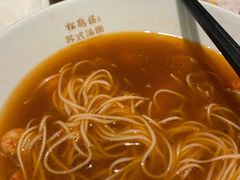 -松鹤楼面馆·古法焖肉面(观前店)