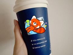 小黄油美式-瑞幸咖啡(绿地新都会9号楼店)