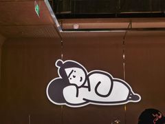 -下酒(华熙店)