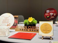 -阿五黄河大鲤鱼(海尚店)