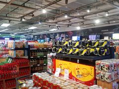-永辉超市(鲁谷店)
