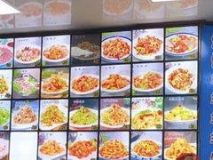 -北三沙家烧麦(北头道街店)
