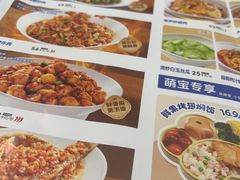 -兰湘子·湘菜小炒(南京江宁万达店)
