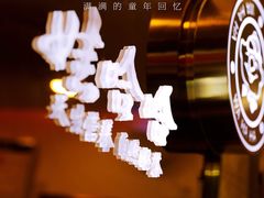 -娃哈哈·奶茶(武林店)