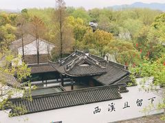 -西溪国家湿地公园