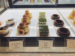 -丘中有甜(乐清·江南里店)