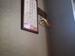 -合和大唐(福永店)