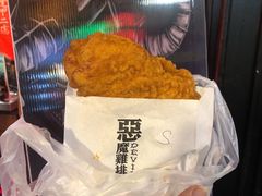 -恶魔鸡排(逢甲总店)