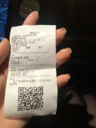 点击看大图 -BR光电保养