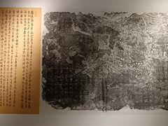 -湖州博物馆
