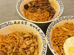-梅溪·小伙子干挑面(安吉总店)