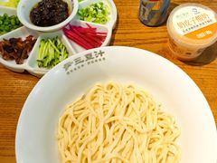 -尹三豆汁(前门旗舰店)